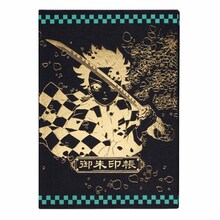 「御朱印帳」 ※商品画像はイメージ。実際の商品と異なる場合あり。 ※価格や仕様の変更および発売中止、延期、発売後の品切れが生じる可能性も。 (c)吾峠呼世晴／集英社