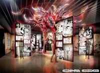 「弐ノ章 鬼（おに）～人の果て、悲しみの果て～」展示イメージ (c)吾峠呼世晴/集英社