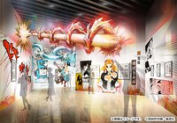 「参ノ章 柱（はしら）～絶対なるその呼吸～」展示イメージ (c)吾峠呼世晴/集英社