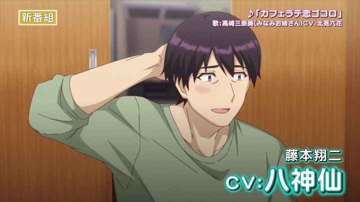 TVアニメ「しょうたいむ！～歌のお姉さんだってしたい～」PVより。