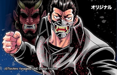 「闇の復讐鬼」メインビジュアル