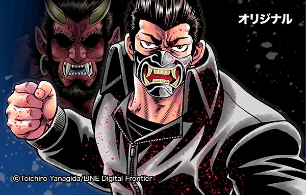 「闇の復讐鬼」メインビジュアル