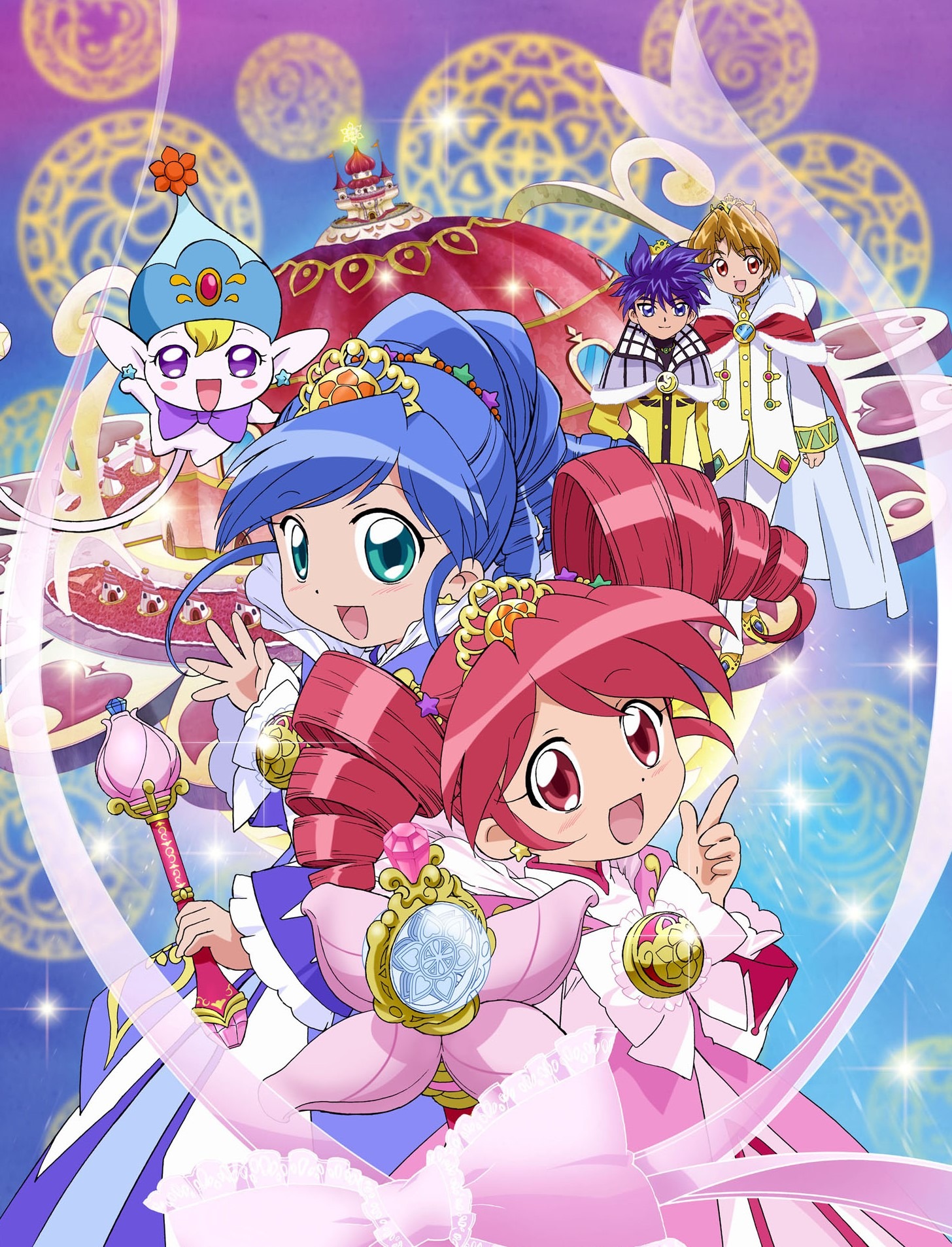 「ふしぎ星の☆ふたご姫」ビジュアル