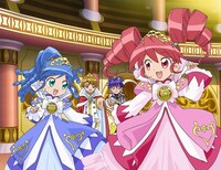 「ふしぎ星の☆ふたご姫」より。