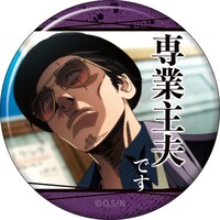 アニメイトで販売される缶バッジ。