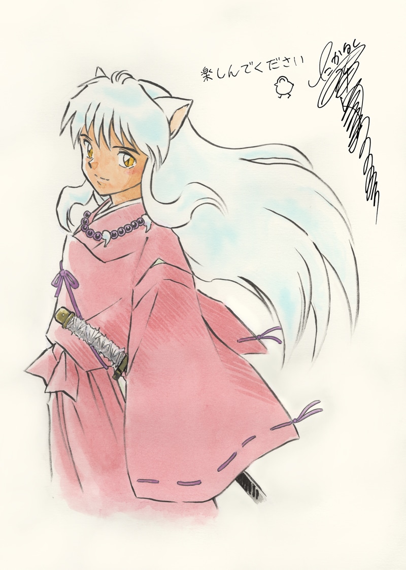 高橋留美子による描き下ろしイラスト。