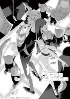 「ネオ・キャット」より。