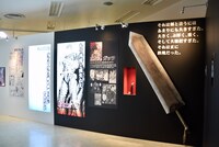 「大ベルセルク展～三浦建太郎 画業32年の軌跡～」より。