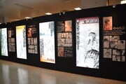 「大ベルセルク展～三浦建太郎 画業32年の軌跡～」より。