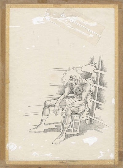 「あしたのジョー Vol.2：灰になるまで ＜漫画原稿再生叢書＞」