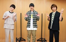 左からトト役の梶裕貴、ロウマ役の花江夏樹、ドロップ役の村瀬歩。