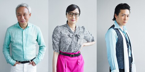左から東山一樹役の西村まさ彦、原真知子役の佐藤江梨子、朝比奈玲司役の宮尾俊太郎。(c)円城寺マキ・小学館/「つまり好きって言いたいんだけど、」製作委員会