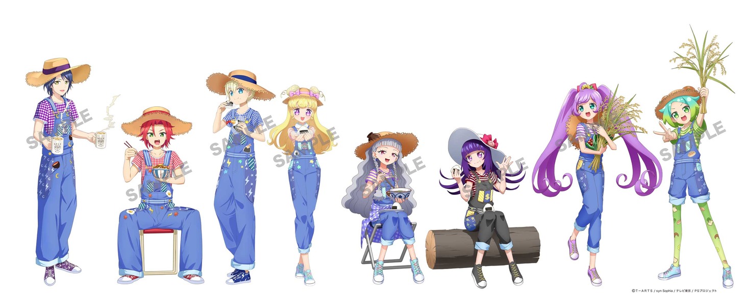 「米（マイ）ドルタイムプリパラ」カフェビジュアル