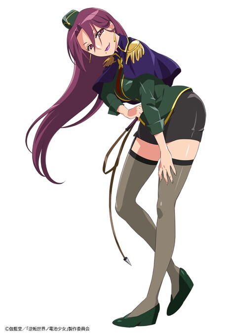 佐斯神ムサシ（CV：藤井ゆきよ）