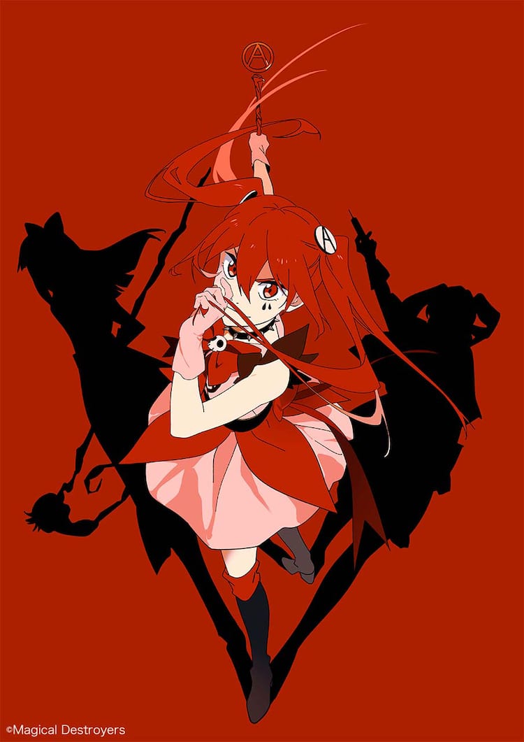 魔法少女マジカルデストロイヤーズ」魔法少女アナーキーら描いた赤い 