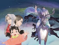 「鹿の王 ユナと約束の旅」より。