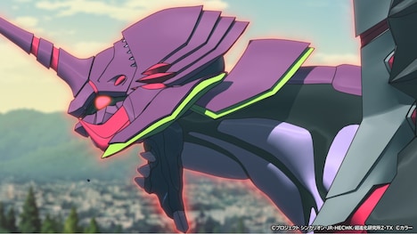 「新幹線変形ロボ シンカリオンZ」の「エヴァンゲリオン」コラボ回の場面カット。