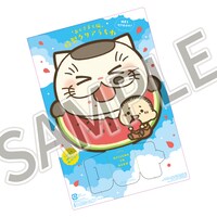 月刊少年ガンガン10月号付録の「おじさまと猫」クリアうちわのサンプル。