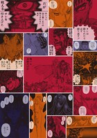 付録の名場面ビッグポスター。(c)三浦建太郎（スタジオ我画）／白泉社