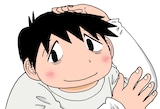 福満しげゆき