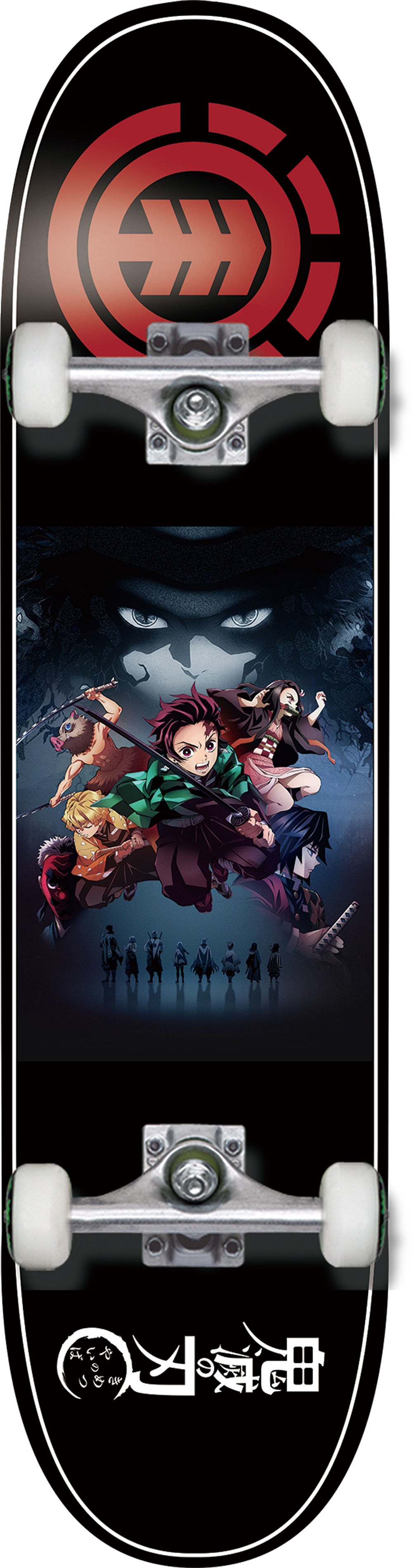 「KIMETSU C COMP」