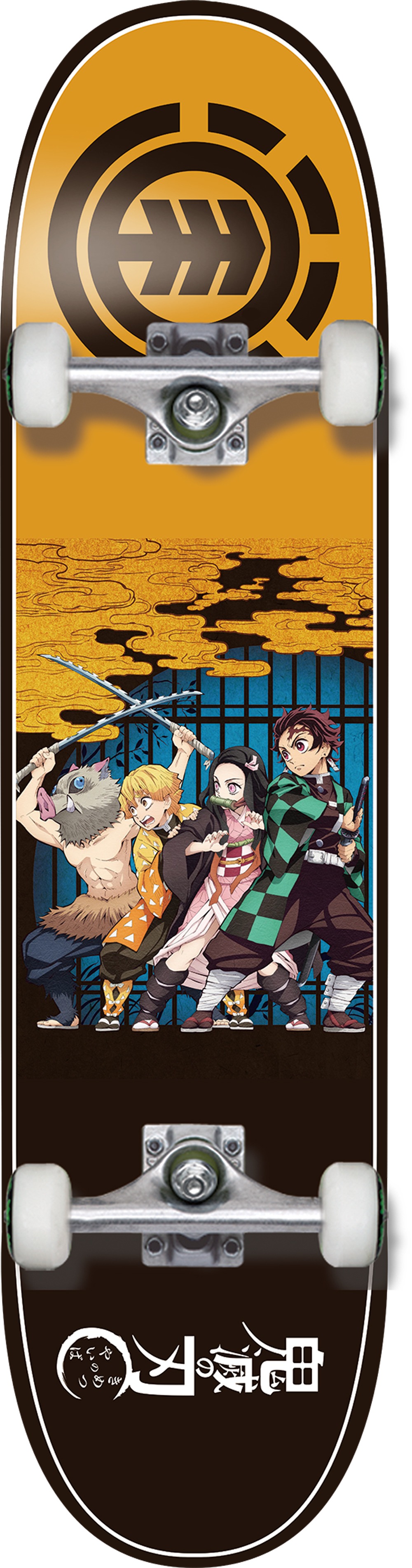 「KIMETSU D COMP」