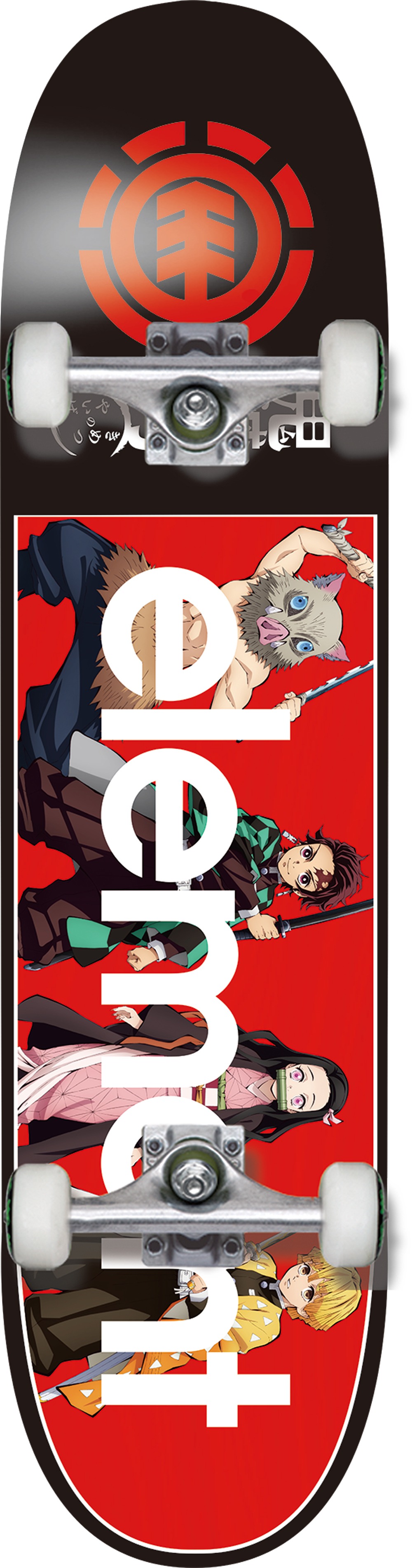 「KIMETSU A COMP」