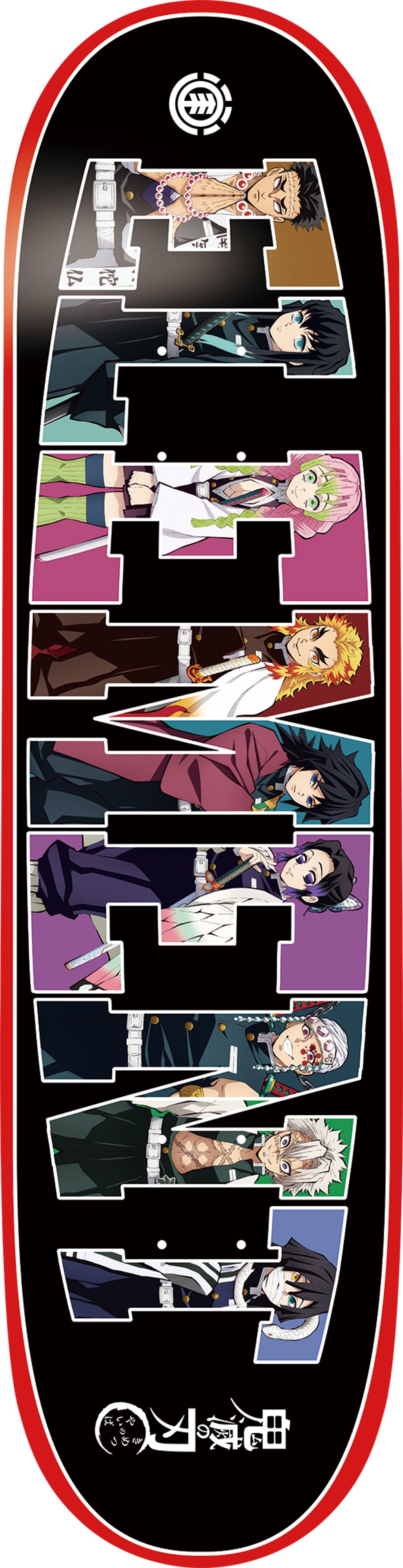 「KIMETSU B DECK」
