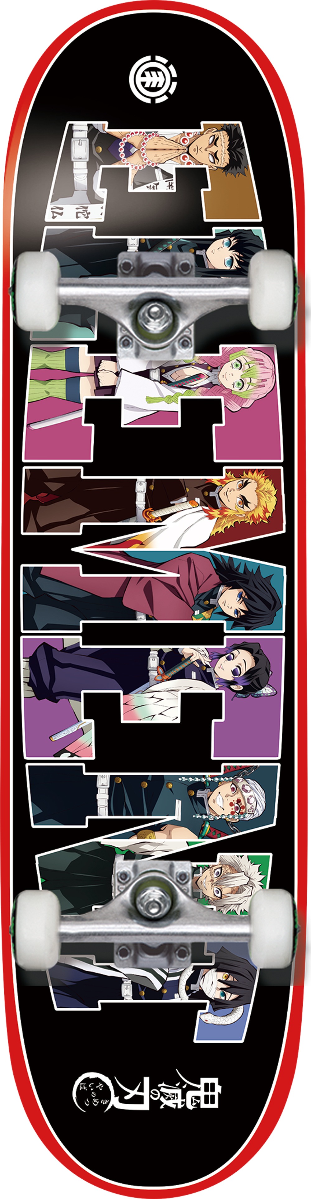 「KIMETSU B COMP」