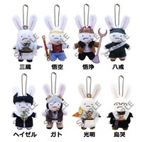 「最遊記歌劇伝うさぬい」