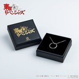 東リベ」松野千冬＆場地圭介の印象的なセリフを刻印したリング 