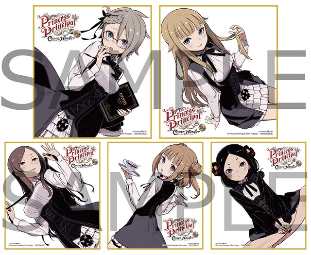 第1週、第2週の来場者特典「黒星紅白描き下ろし ミニ色紙（全5種ランダム）」。