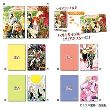 「ミユキ蜜蜂デビュー15周年記念 フレーム切手セット」に付属するクリアファイル。