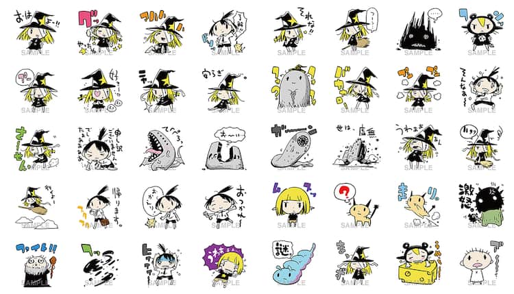 世界の終わりの魔法使い Lineスタンプ発売 アンとムギにシッポ猫や大魔導士さまも コミックナタリー