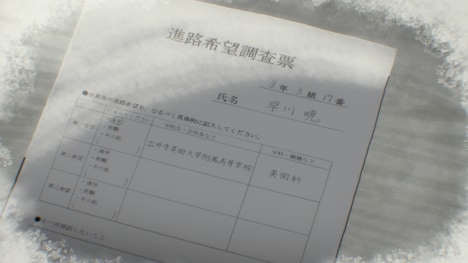 オリジナルアニメプロジェクト「夜の国」第3夜より。