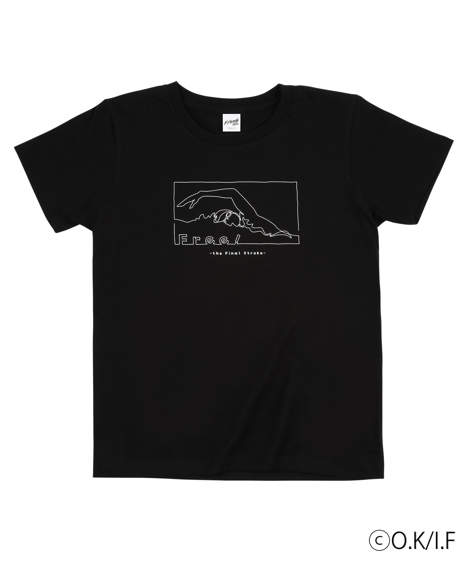 Free!FS」×ZOZOコラボ、アニマルモチーフの刺繍施したTシャツや