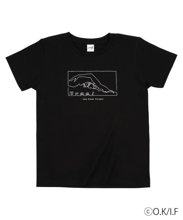 Free Fs Zozoコラボ アニマルモチーフの刺繍施したtシャツやフーディー コミックナタリー
