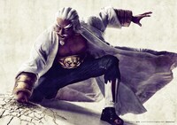 北村圭吾扮するエー。