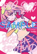 COMIC ZIN特典