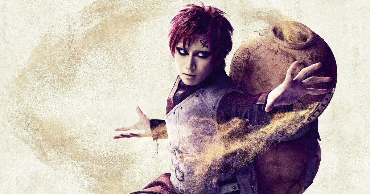 gaara_c.jpg?impolicy= 