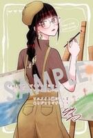 アニメイトで用意されている描き下ろしイラストカード。