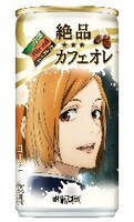 「ダイドーブレンド 絶品カフェオレ」コラボパッケージのサンプル画像。