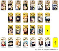 コラボパッケージの一部。