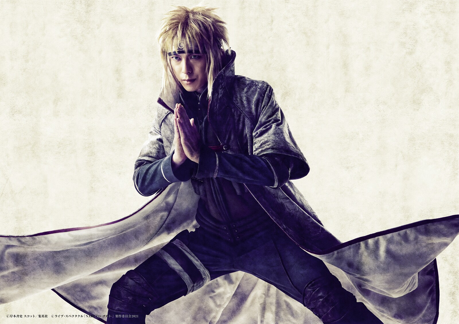 minato_c.jpg?impolicy=