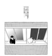 「のだめカンタービレ 新装版」1巻より