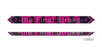 「劇場版 Free!-the Final Stroke-×ZOZOTOWN Twilly scarf」の郁弥。