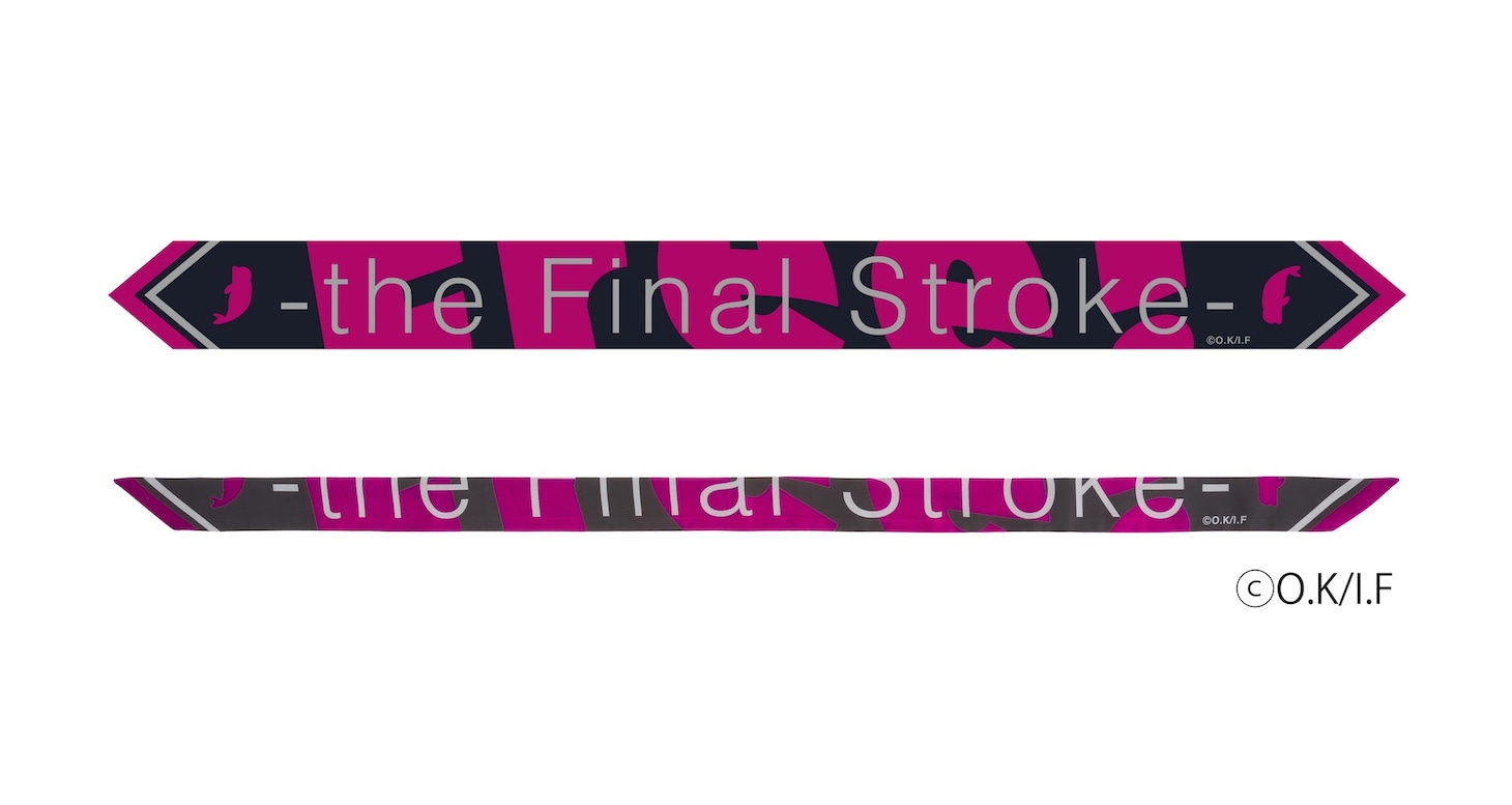「劇場版 Free!-the Final Stroke-×ZOZOTOWN Twilly scarf」の郁弥。