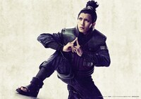 泰江和明扮する奈良シカマル。