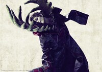 河合龍之介扮するゼツ。