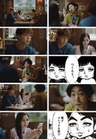 「マンガ愛#3 電子コミック大賞 喫茶店」より。